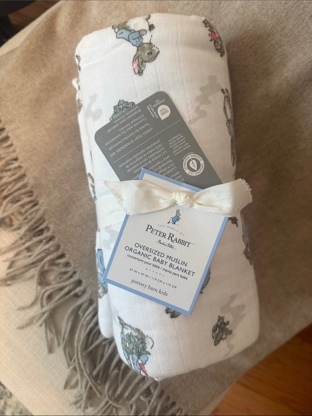NWTs Pottery Barn Kids Organic Baby Blanket